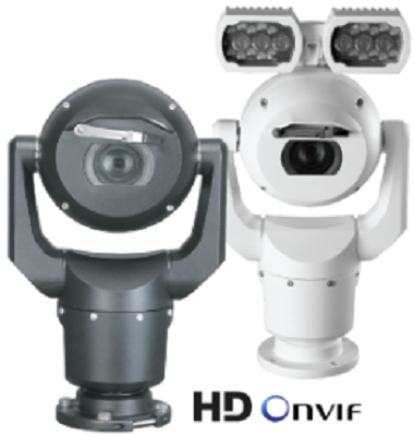 MIC IP starlight 7000 HD (1080p)